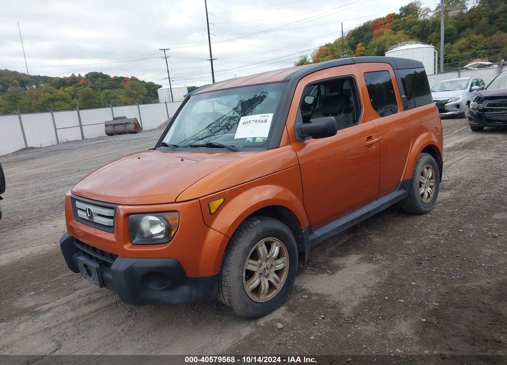 2007 HONDA ELEMENT EX VIN: 5J6YH28747L004564