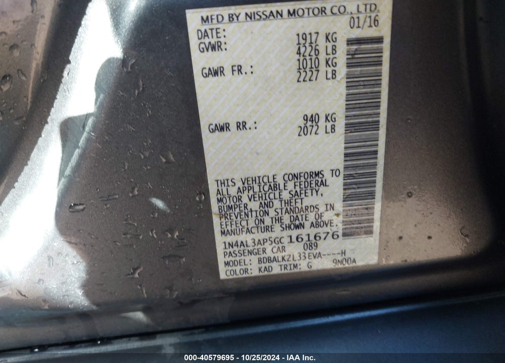 2016 NISSAN ALTIMA VIN: 1N4AL3AP5GC161676