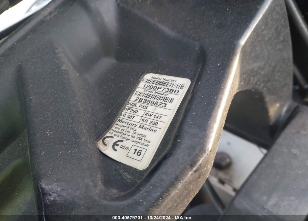 2017 NITRO BOAT VIN: BUJ84727E617