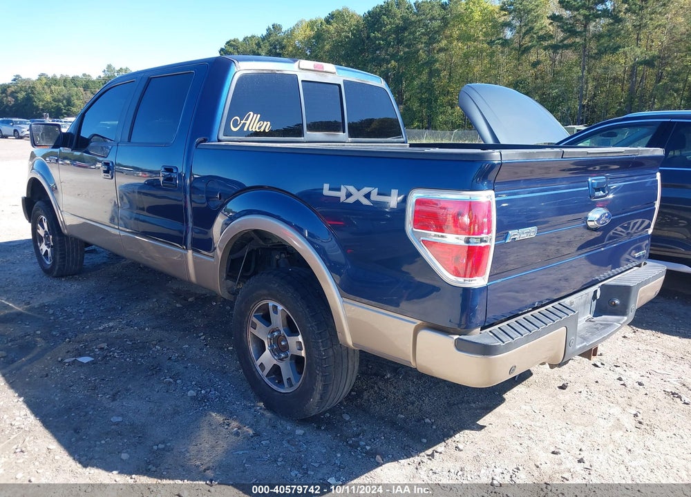 2014 FORD F-150 LARIAT VIN: 1FTFW1EF3EFB06846
