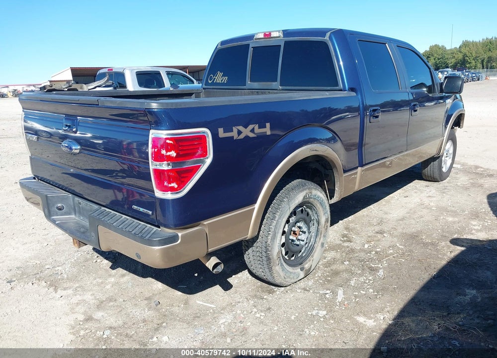 2014 FORD F-150 LARIAT VIN: 1FTFW1EF3EFB06846