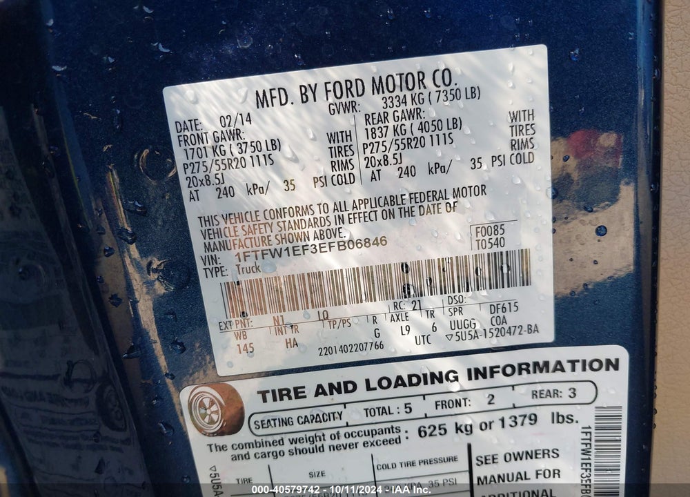 2014 FORD F-150 LARIAT VIN: 1FTFW1EF3EFB06846