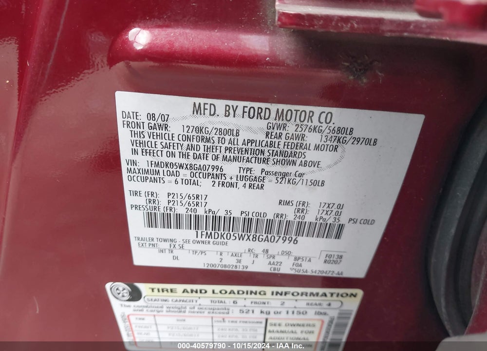2008 FORD TAURUS X SEL VIN: 1FMDK05WX8GA07996