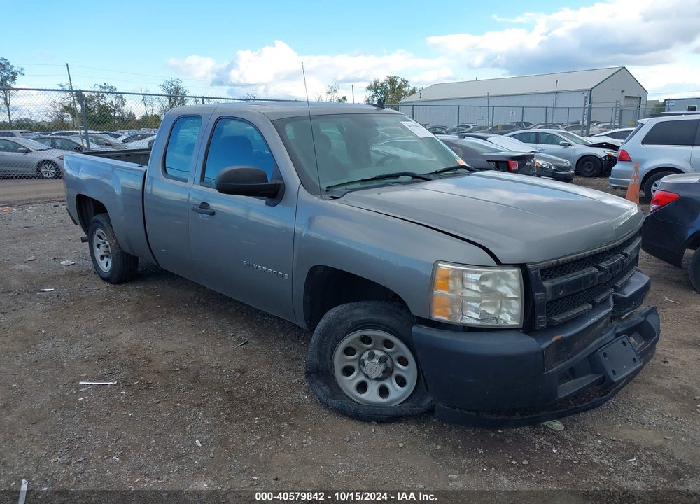 2008 CHEVROLET SILVERADO 1500 WORK TRUCK VIN: 1GCEC19XX8Z231952