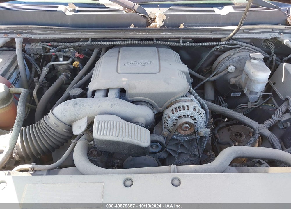 2008 CHEVROLET SILVERADO 1500 VIN: 2GCEC19CX81222500