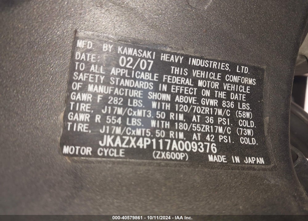 2007 KAWASAKI ZX600 P VIN: JKAZX4P117A009376