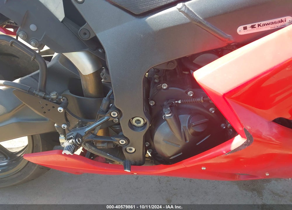 2007 KAWASAKI ZX600 P VIN: JKAZX4P117A009376