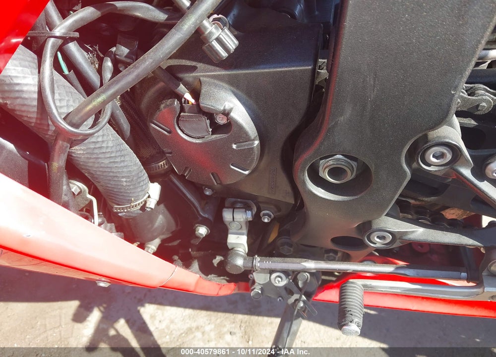2007 KAWASAKI ZX600 P VIN: JKAZX4P117A009376