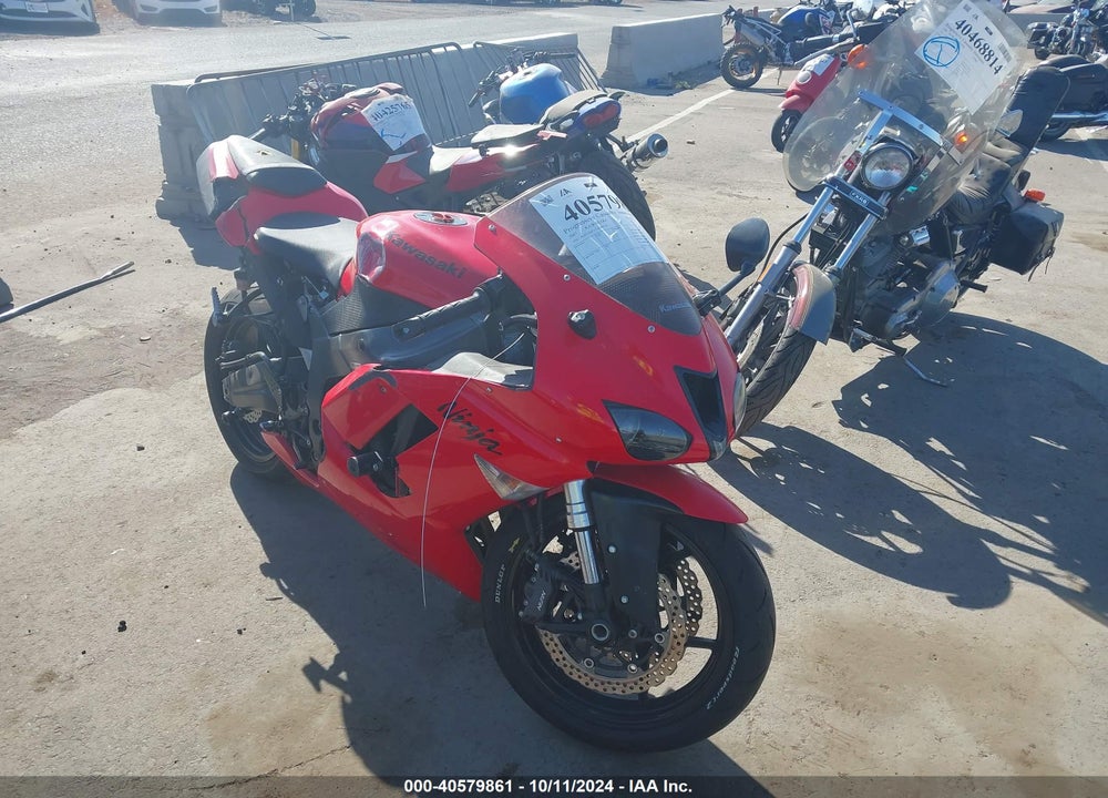 2007 KAWASAKI ZX600 P VIN: JKAZX4P117A009376