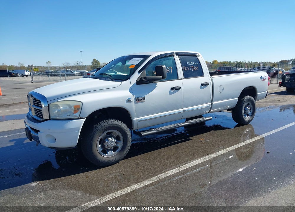 2007 DODGE RAM 3500 VIN: 3D7MX38A57G832022