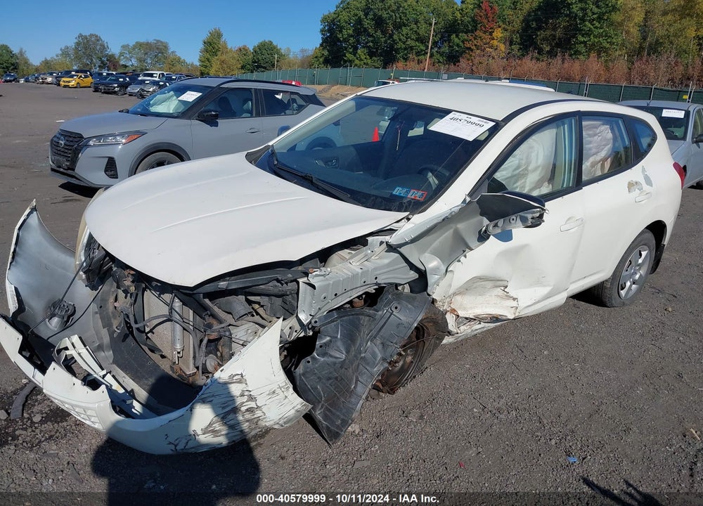 2009 NISSAN ROGUE S VIN: JN8AS58V19W448399