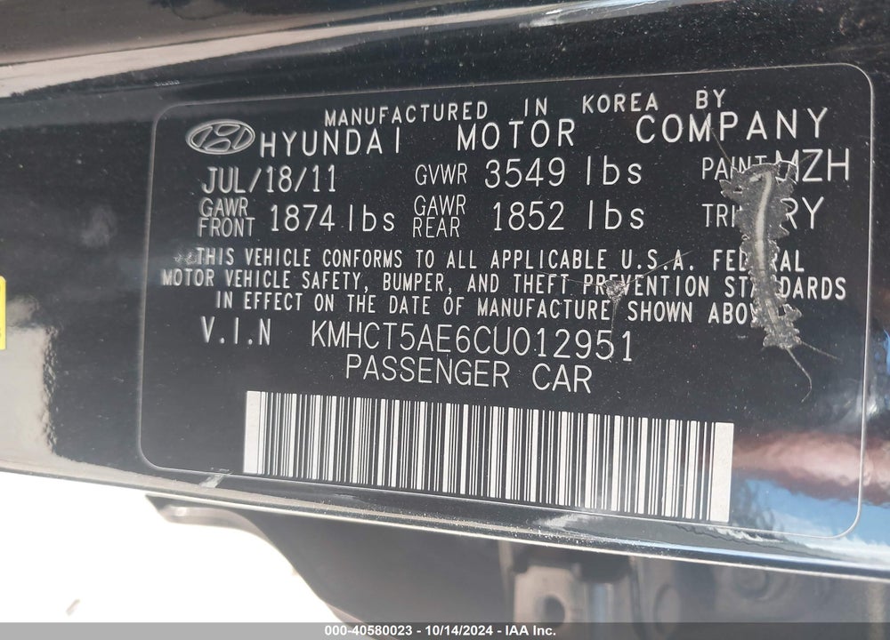 2012 HYUNDAI ACCENT GS VIN: KMHCT5AE6CU012951