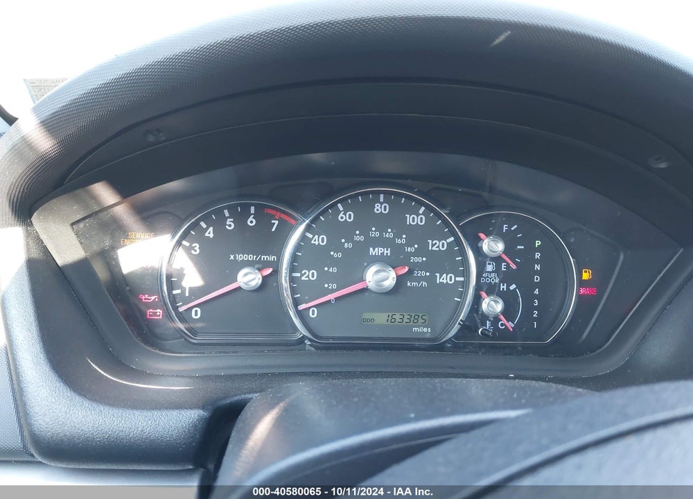 2007 MITSUBISHI GALANT ES/SE VIN: 4A3AB36F47E048557
