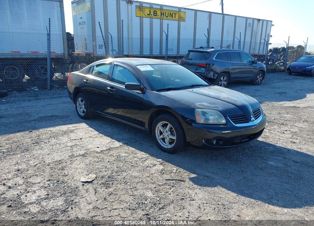 2007 MITSUBISHI GALANT ES/SE VIN: 4A3AB36F47E048557