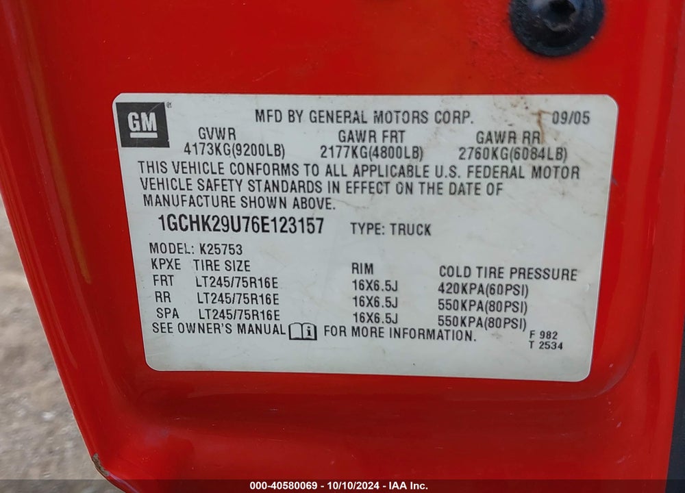2006 CHEVROLET SILVERADO 2500HD LT1 VIN: 1GCHK29U76E123157