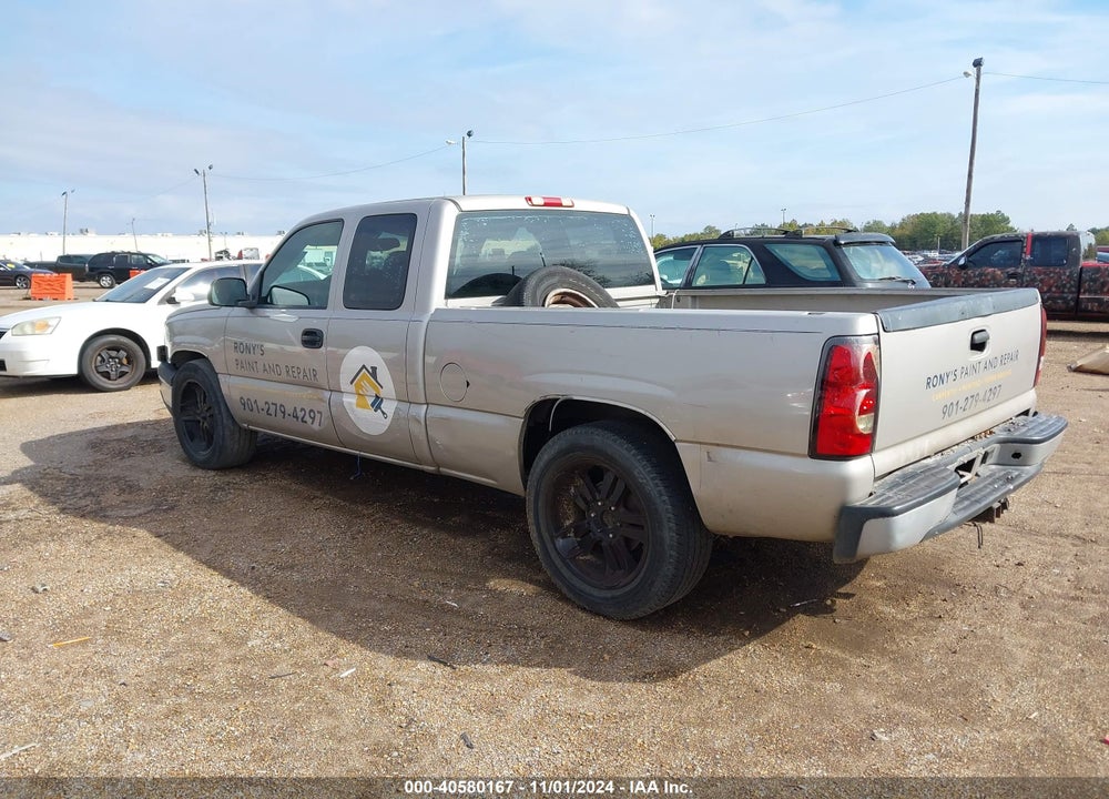2006 CHEVROLET SILVERADO 1500 WORK TRUCK VIN: 1GCEC19X16Z190558