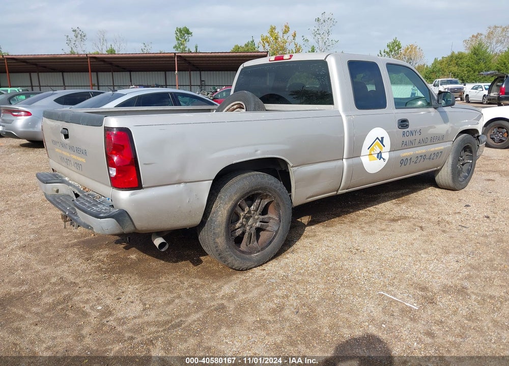 2006 CHEVROLET SILVERADO 1500 WORK TRUCK VIN: 1GCEC19X16Z190558