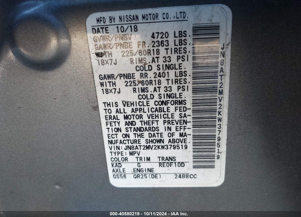 2019 NISSAN ROGUE SV VIN: JN8AT2MV2KW379519