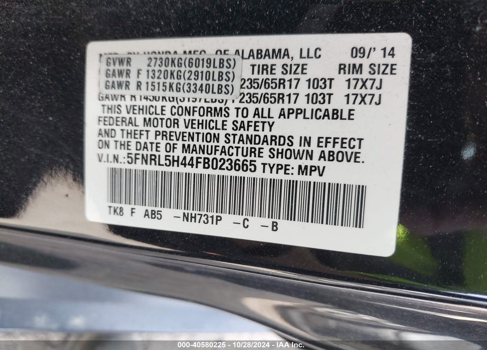2015 HONDA ODYSSEY EX VIN: 5FNRL5H44FB023665