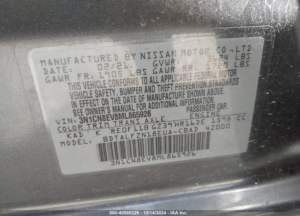 2021 NISSAN VERSA SV XTRONIC CVT VIN: 3N1CN8EV8ML865926