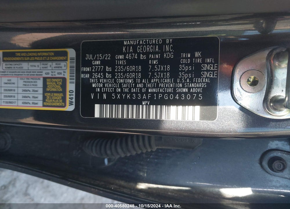 2023 KIA SPORTAGE EX VIN: 5XYK33AF1PG043075
