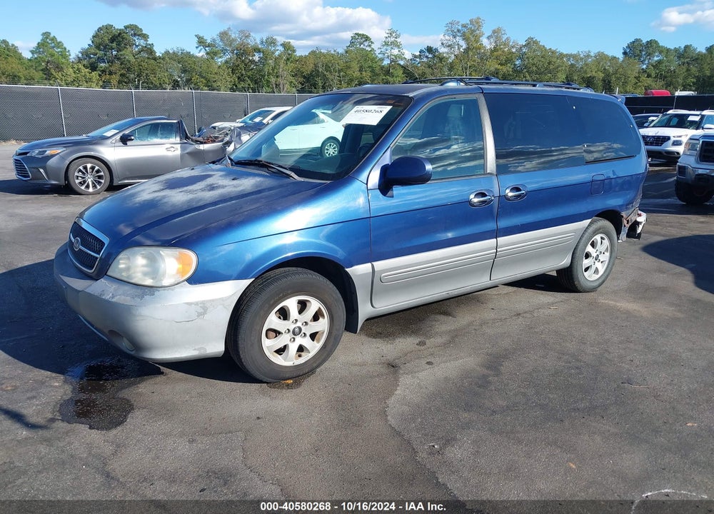 2004 KIA SEDONA EX/LX VIN: KNDUP131446592836