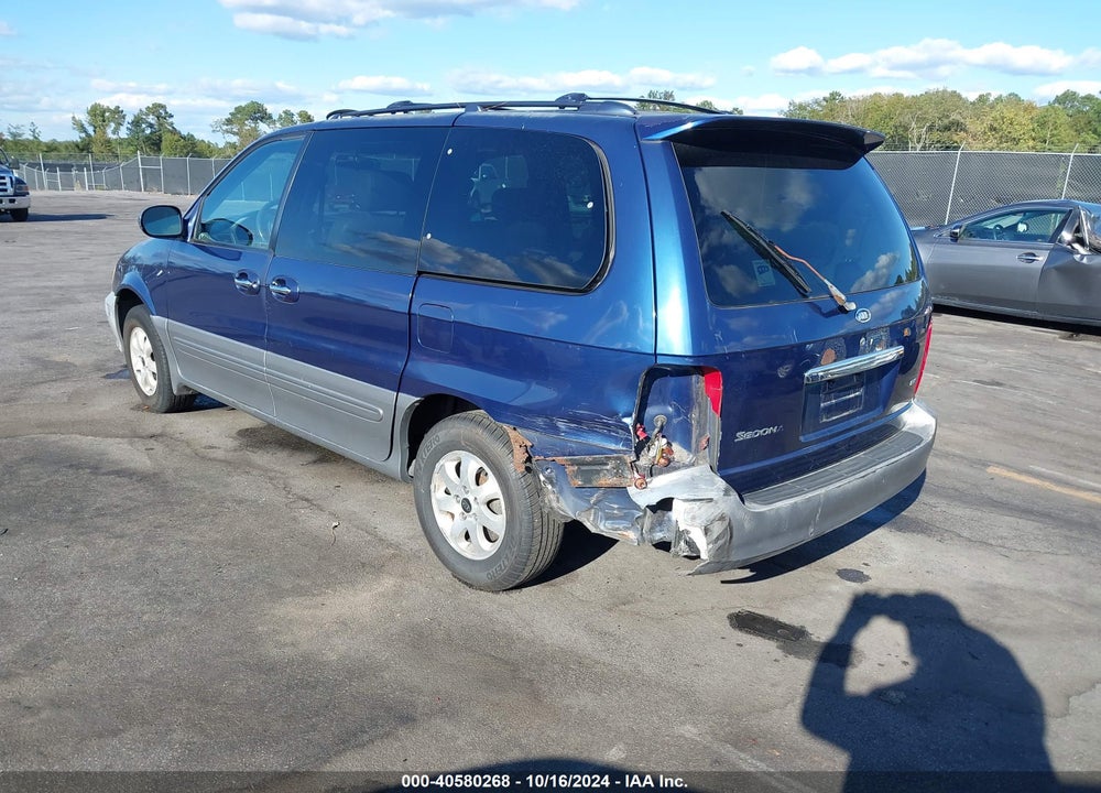 2004 KIA SEDONA EX/LX VIN: KNDUP131446592836