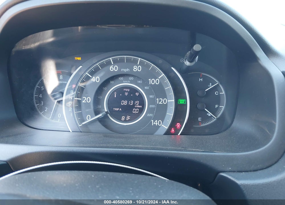 2013 HONDA CR-V LX VIN: 5J6RM3H37DL000667