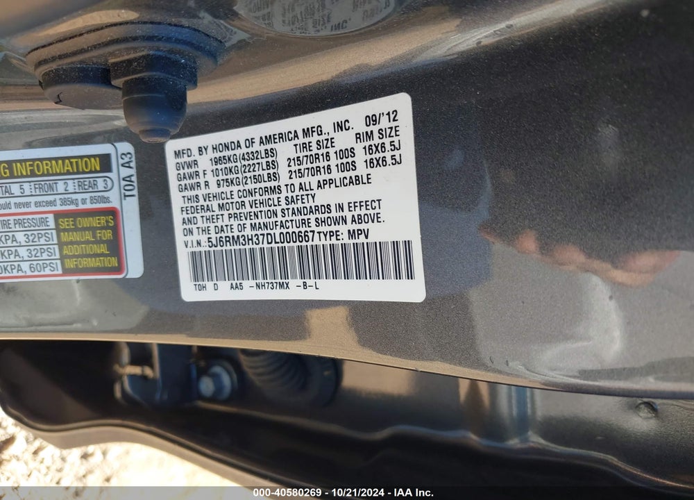 2013 HONDA CR-V LX VIN: 5J6RM3H37DL000667