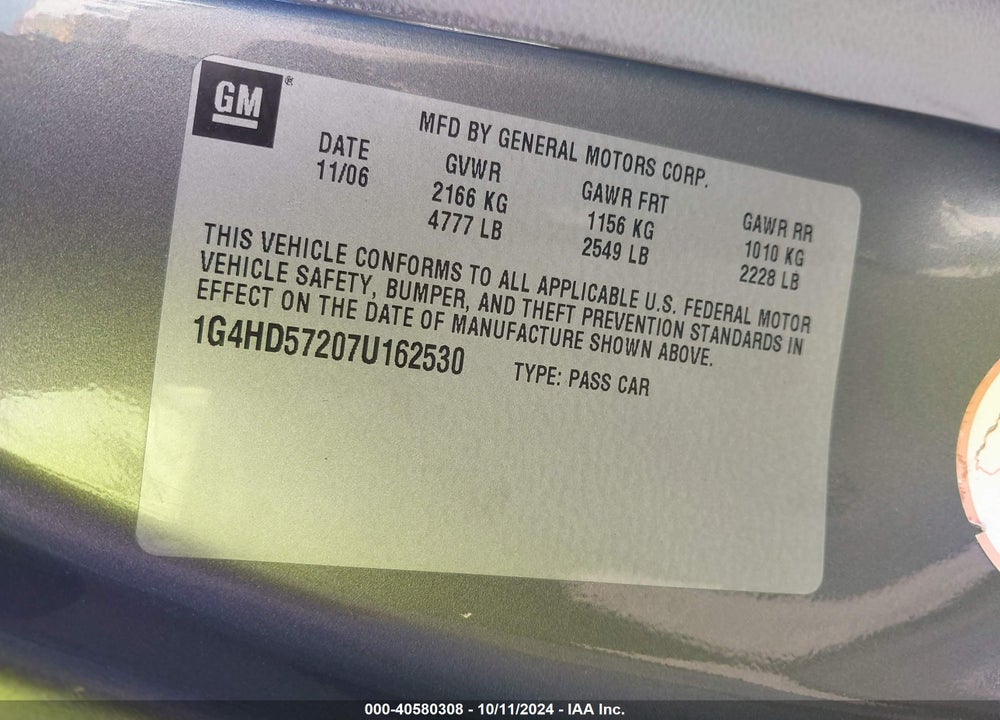 2007 BUICK LUCERNE CXL VIN: 1G4HD57207U162530
