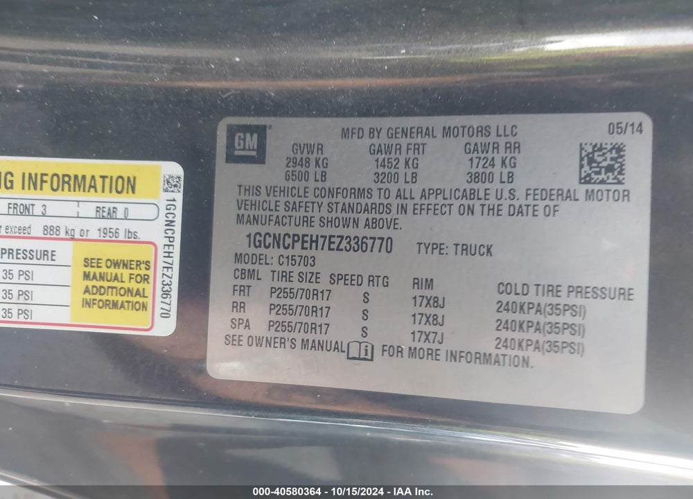 2014 CHEVROLET SILVERADO 1500 WORK TRUCK 1WT VIN: 1GCNCPEH7EZ336770