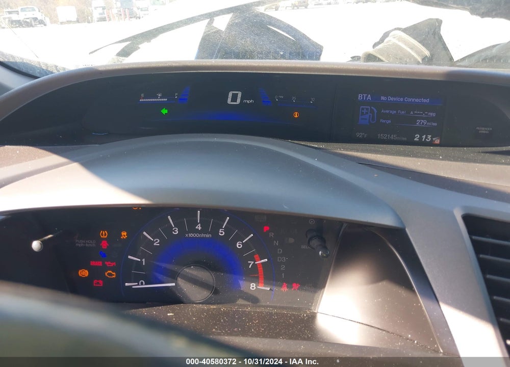 2012 HONDA CIVIC EX-L VIN: 19XFB2F90CE347930