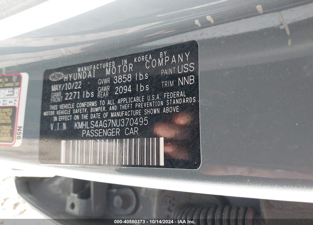 2022 HYUNDAI ELANTRA SEL VIN: KMHLS4AG7NU370495