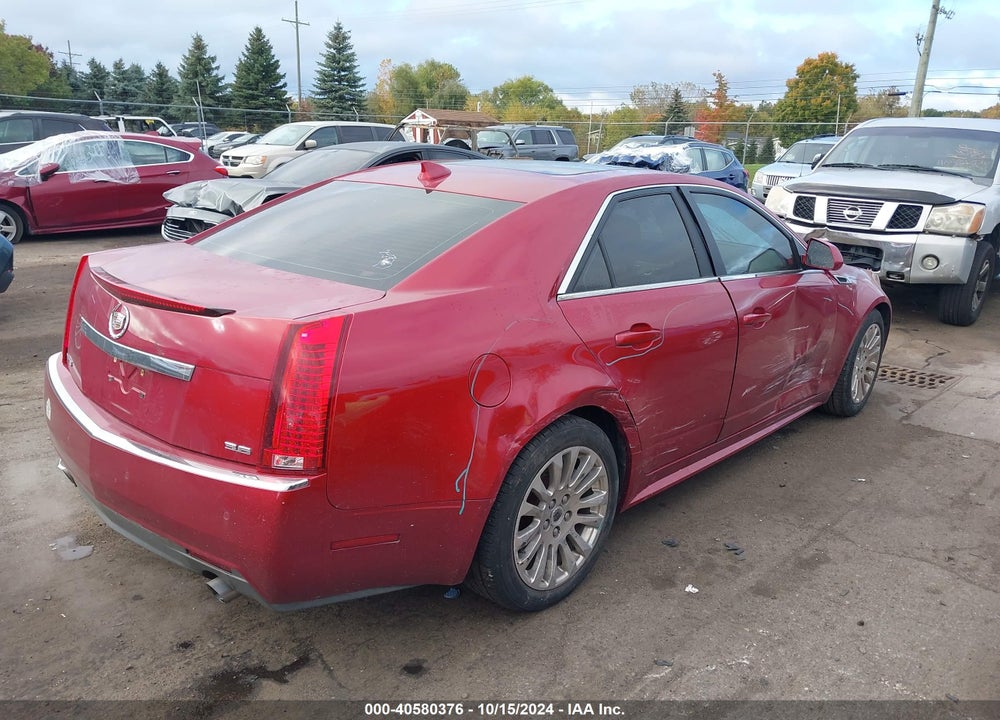 2010 CADILLAC CTS PREMIUM VIN: 1G6DP5EVXA0104059