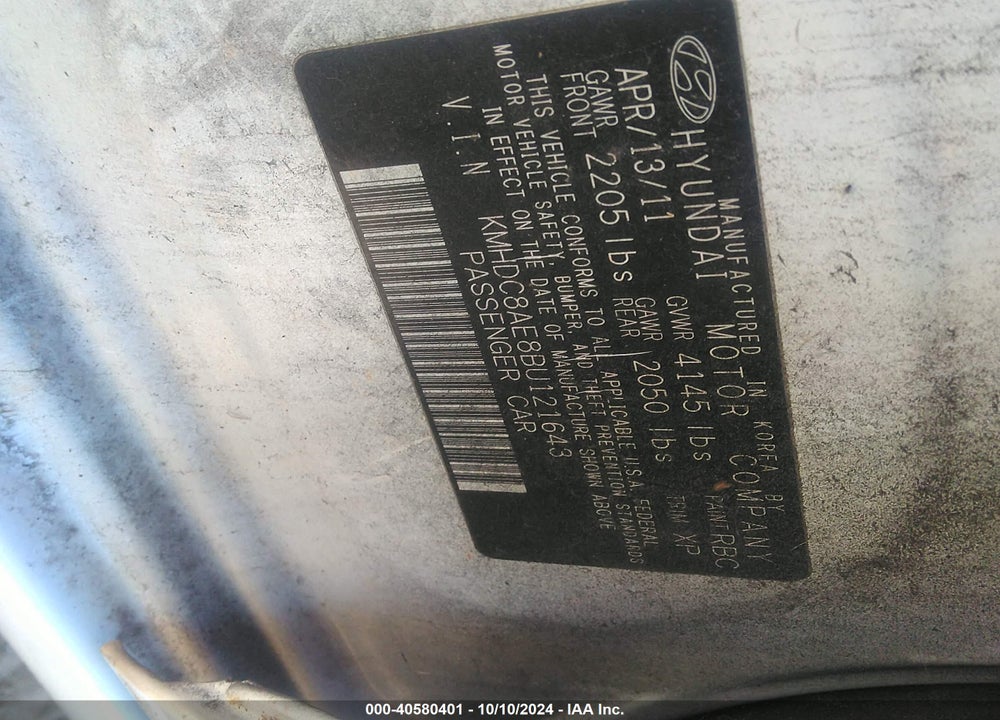 2011 HYUNDAI ELANTRA TOURING SE VIN: KMHDC8AE8BU121643