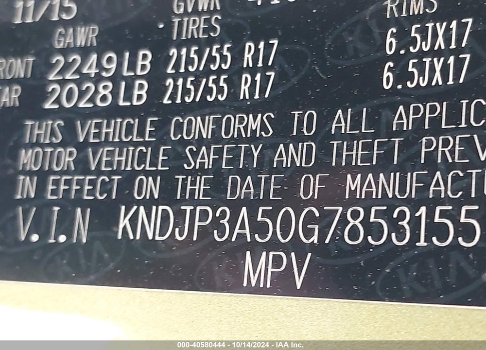2016 KIA SOUL VIN: KNDJP3A50G7853155