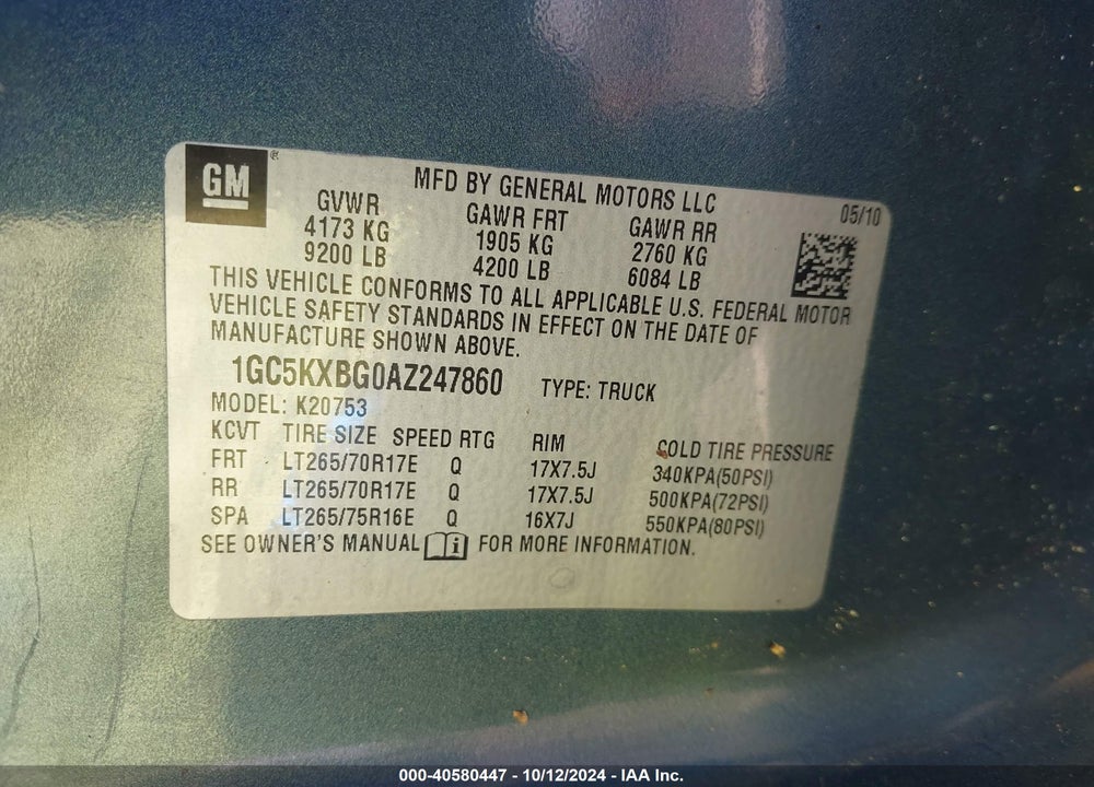 2010 CHEVROLET SILVERADO 2500HD LT VIN: 1GC5KXBG0AZ247860
