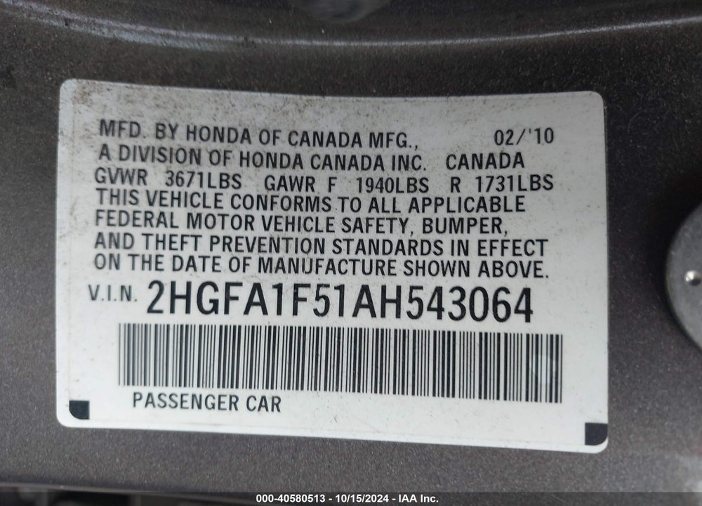 2010 HONDA CIVIC LX VIN: 2HGFA1F51AH543064