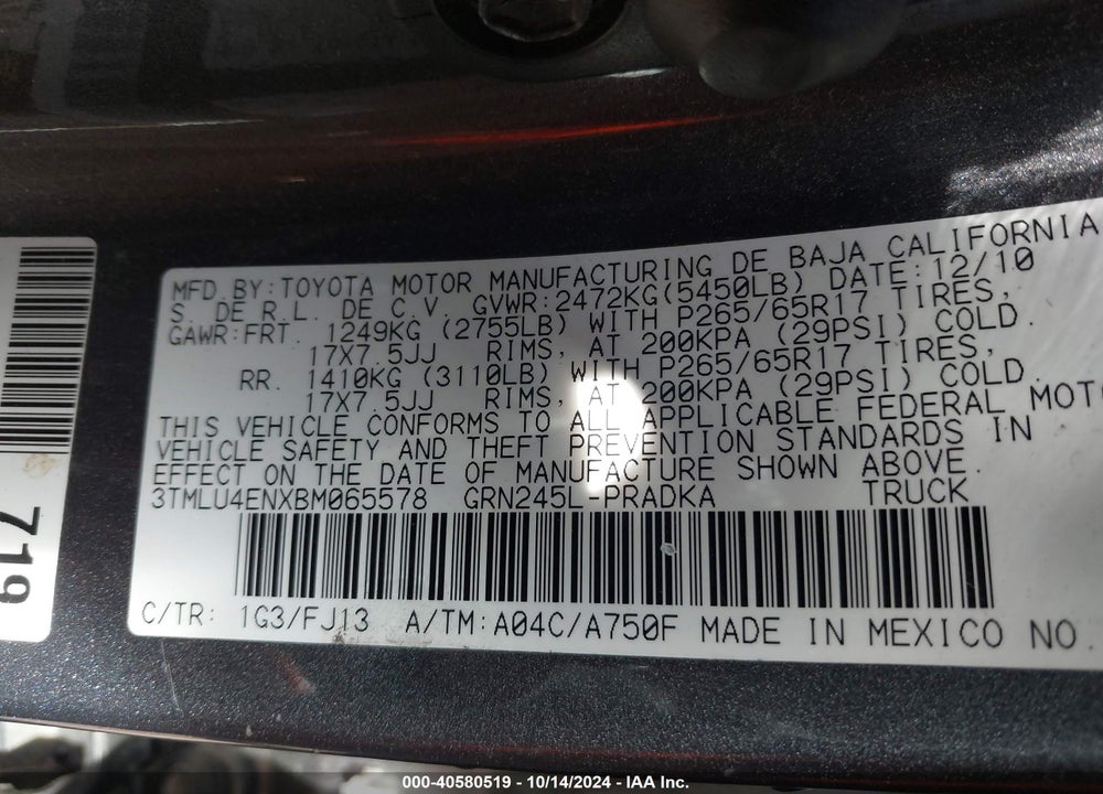 2011 TOYOTA TACOMA DOUBLE CAB VIN: 3TMLU4ENXBM065578