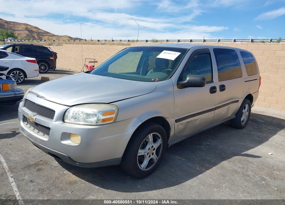 2007 CHEVROLET UPLANDER LS VIN: 1GNDV23W57D180035