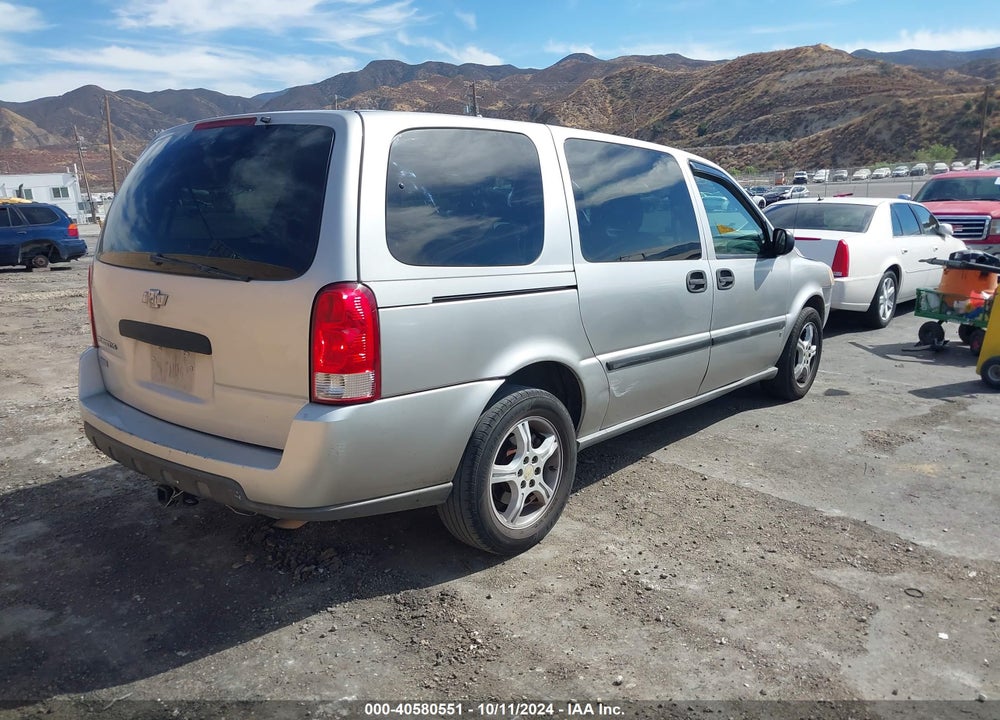 2007 CHEVROLET UPLANDER LS VIN: 1GNDV23W57D180035