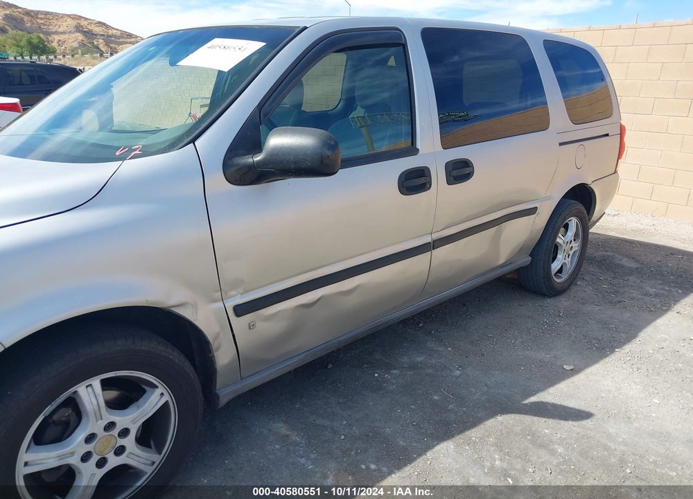 2007 CHEVROLET UPLANDER LS VIN: 1GNDV23W57D180035