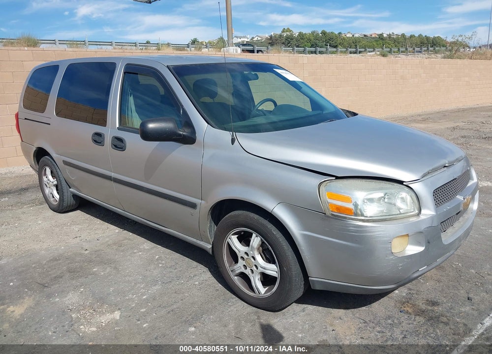 2007 CHEVROLET UPLANDER LS VIN: 1GNDV23W57D180035
