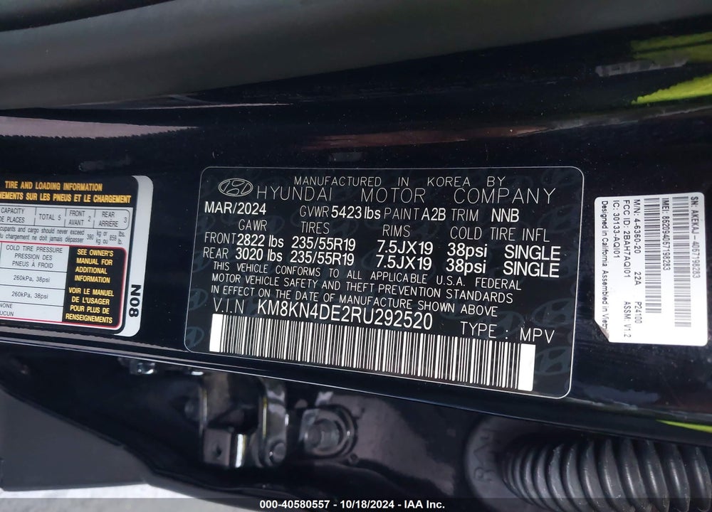 2024 HYUNDAI IONIQ 5 SEL VIN: KM8KN4DE2RU292520