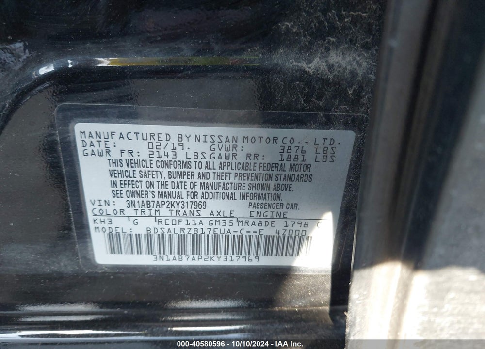 2019 NISSAN SENTRA SR VIN: 3N1AB7AP2KY317969