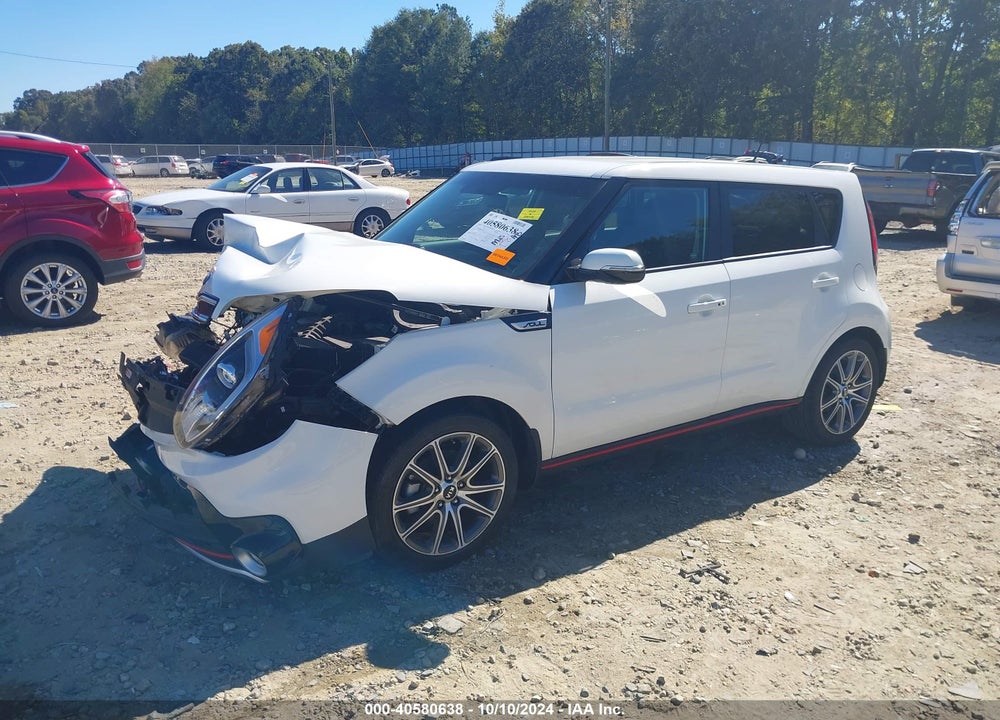 2017 KIA SOUL VIN: KNDJX3AA7H7884417