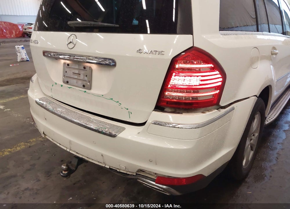 2012 MERCEDES-BENZ GL 450 4MATIC VIN: 4JGBF7BE3CA765397