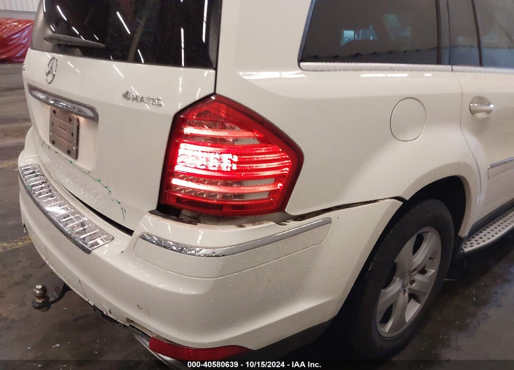 2012 MERCEDES-BENZ GL 450 4MATIC VIN: 4JGBF7BE3CA765397