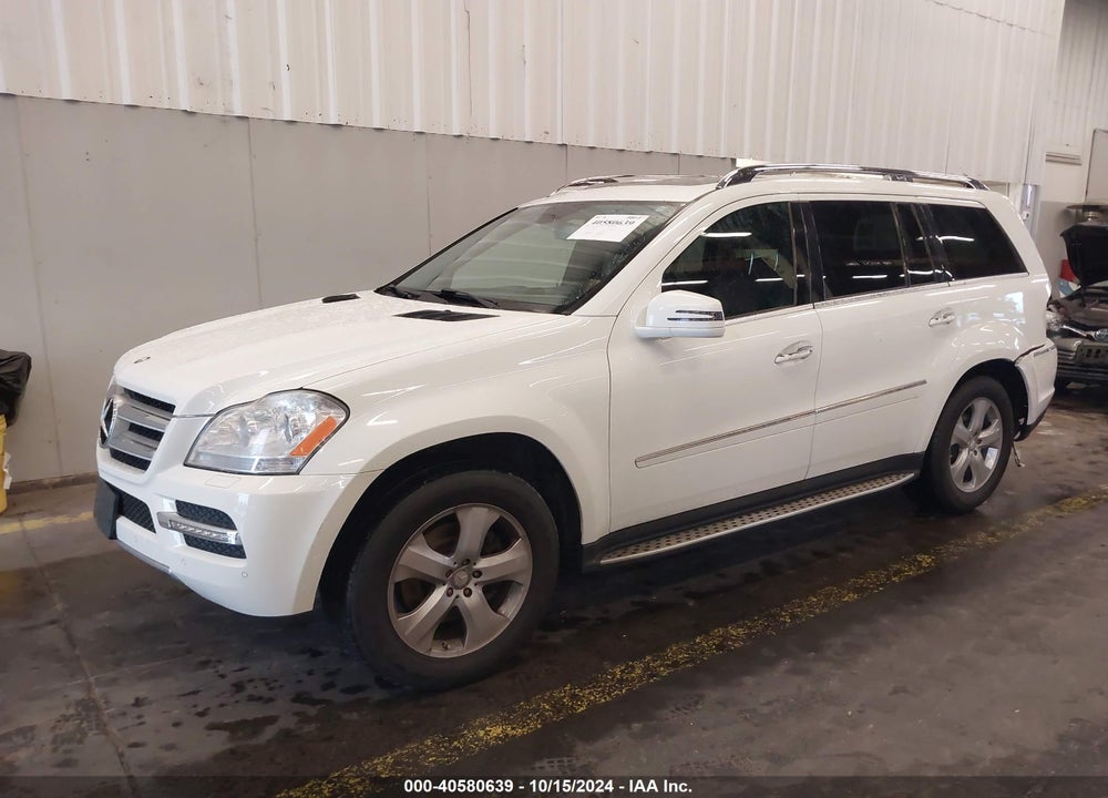 2012 MERCEDES-BENZ GL 450 4MATIC VIN: 4JGBF7BE3CA765397