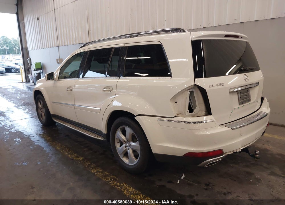 2012 MERCEDES-BENZ GL 450 4MATIC VIN: 4JGBF7BE3CA765397